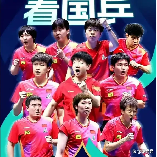 乐鱼 APP - leyu