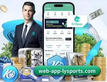 乐鱼 APP | leyu