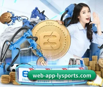 乐鱼 APP 界面 - leyu
